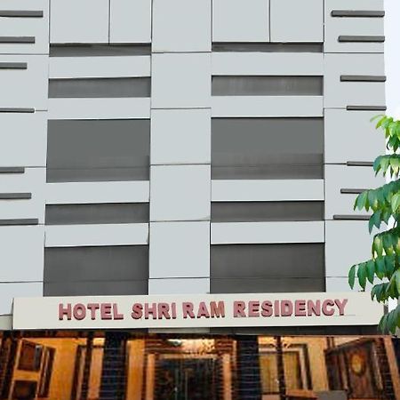 Hotel Shri Ram Residency Agra  Extérieur photo