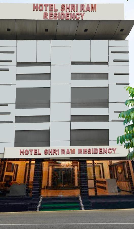 Hotel Shri Ram Residency Agra  Extérieur photo
