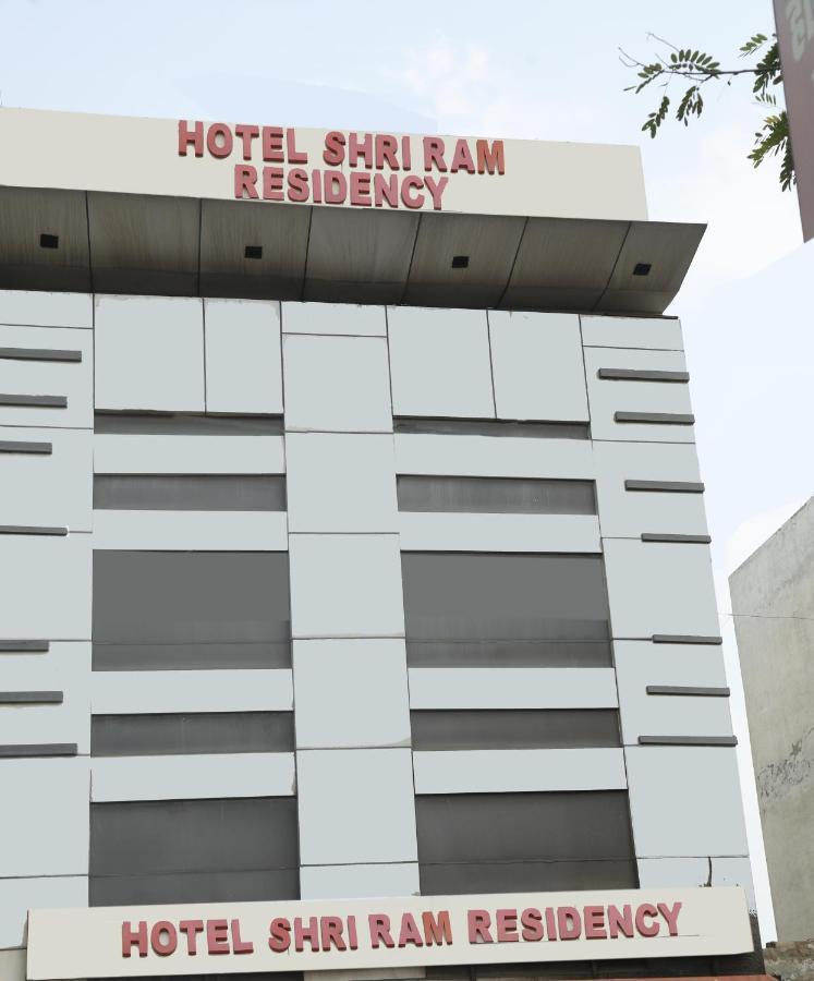 Hotel Shri Ram Residency Agra  Extérieur photo